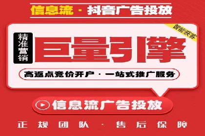 谷歌竞价实战：数据分析与优化技巧