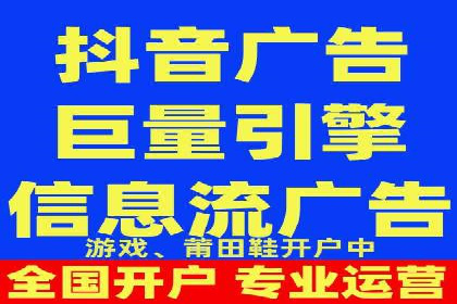 百度推广平台操作技巧：案例解析，提升转化率